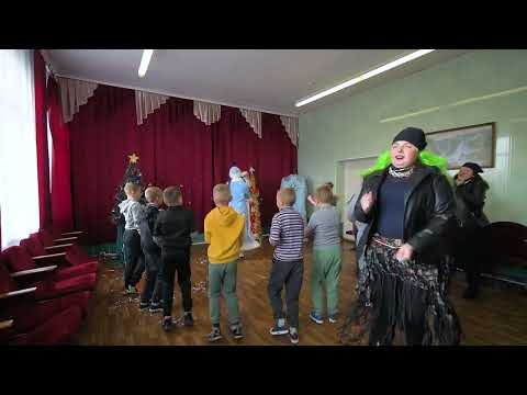 Видео: Сюжетно-игровая программа "Новогодняя тусовка"