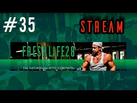 Видео: Отёки и лишний вес