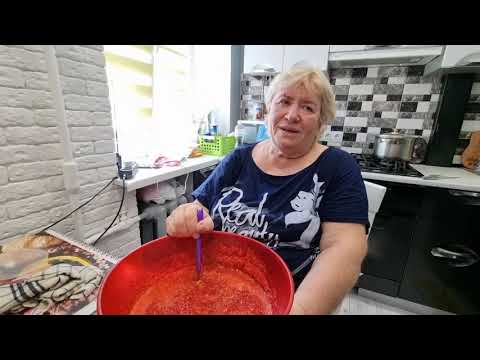 Видео: АНДЖИКА из помидор..очень вкусная