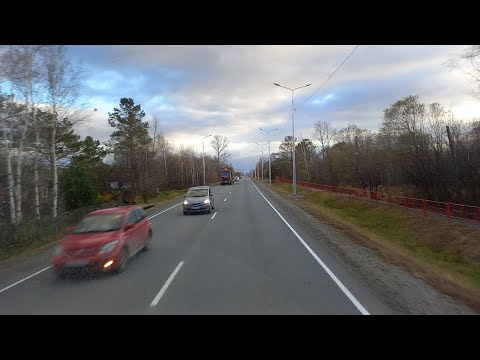 Видео: В пути