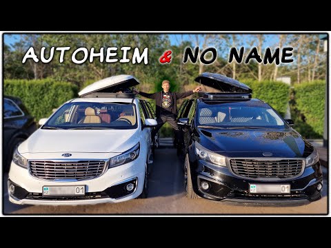 Видео: Сравнение боксов Autoheim и No name. Плюсы и минусы.