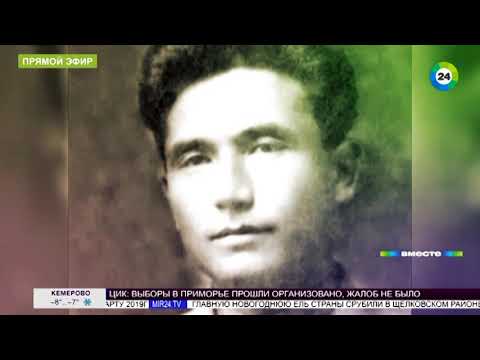 Видео: Феномен Чингиза Айтматова