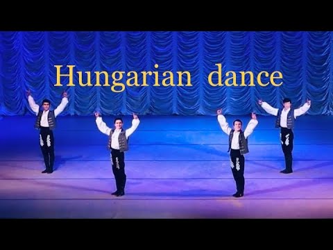 Видео: Hungarian dance “Pontozoo” Венгерский танец “Понтозоо”. Постановка И.А.Моисеева, работа Ш.Кенжебаева