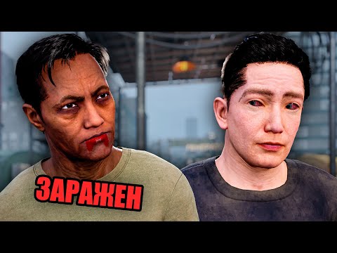 Видео: ЗАРАЗИТЬСЯ ЛИ ВЫЖИВШИЙ ОТ ЗОМБИ В QUARANTINE ZONE