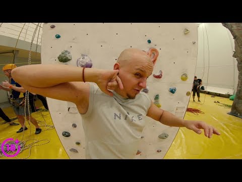 Видео: Хваты в скалолазании. Уроки скалолазания