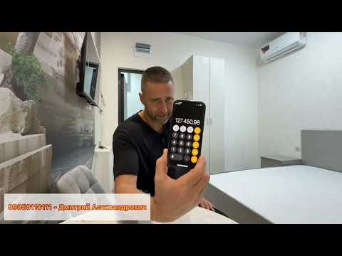 Видео: СРОЧНО 🚨 