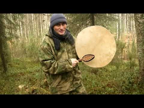 Видео: Тайга, бубен и картошка.  первая часть (рассказ)