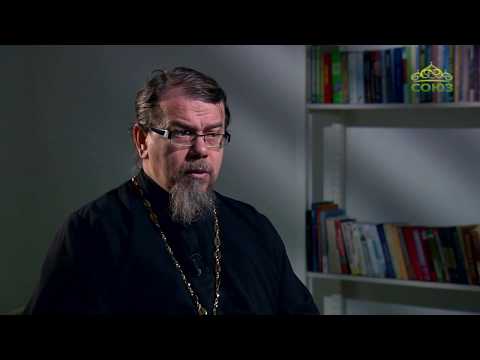 Видео: Читаем Ветхий Завет. От 26 ноября. Скиния