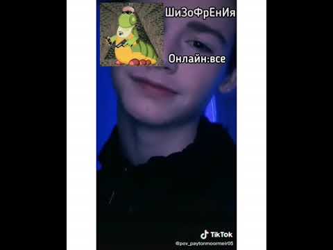 Видео: Смешные пЕрЕпИсКи с Американ боями и герл | смешные,крутые | #5