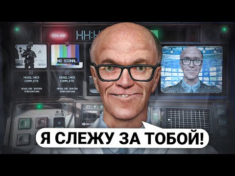 Видео: СТАЛ МЭРОМ и ПОСТРОИЛ ИДЕАЛЬНУЮ ДИКТАТУРУ! Я СЛЕЖУ ЗА КАЖДЫМ в Garry’s Mod DarkRP