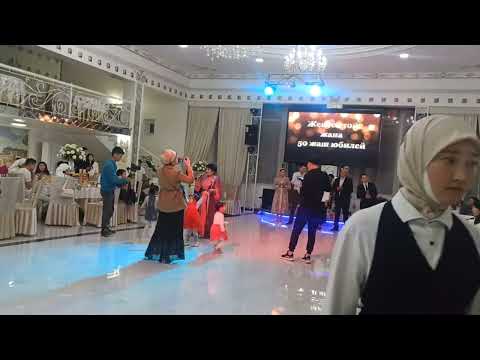 Видео: Жентек Той