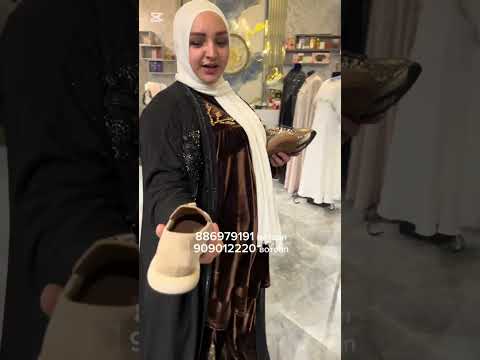 Видео: Магазин махкам мешавад, Шабнам харид омадай