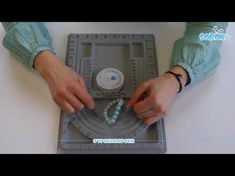 Видео: Мастер-класс по сборке браслета на силиконовую резинку.