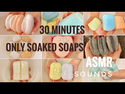 Видео: ASMR 🎧30 min only Soaked Soaps / АСМР | 30 минут только Размокшее Мыло