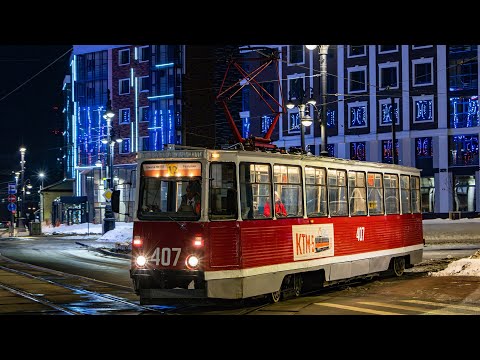 Видео: КТМ-5 407 | 71-605 | Пермь | Прощальный рейс