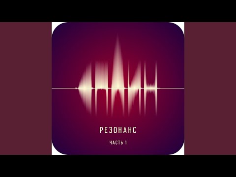 Видео: Рай в шалаше