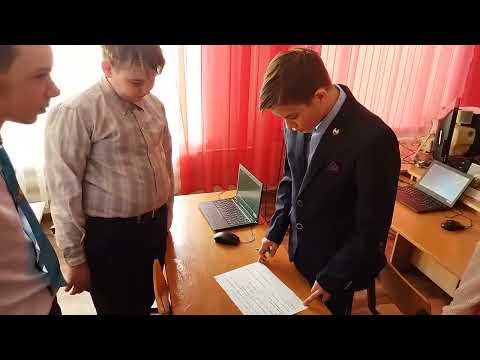 Видео: Бугунтаева Г.Н. - Урок чтения 7 класс с учащимися ООП специальной школы интернат