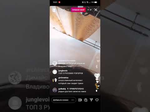 Видео: CODE10 - Эфир от 10.06.22 //сниппеты Kudo Kushi