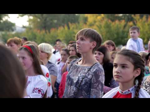 Видео: День Міста Іршави 2016