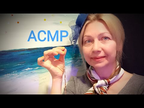 Видео: АСМР ЮВЕЛИРНЫЙ Магазин.Ролевая игра. Шёпот 