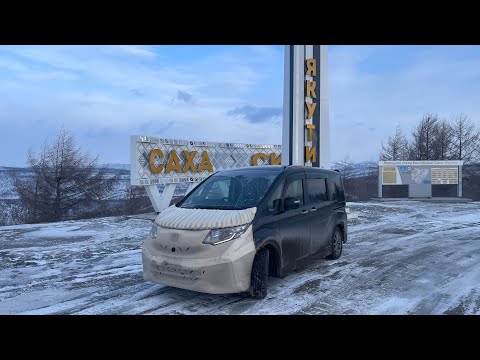 Видео: ПЕРЕГОН HONDA STEPWGN SPADA Б/П