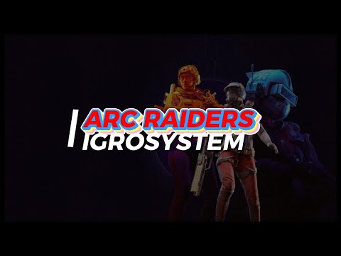 Видео: НАХВАЛЮЮ ARC RAIDERS 15 ХВИЛИН
