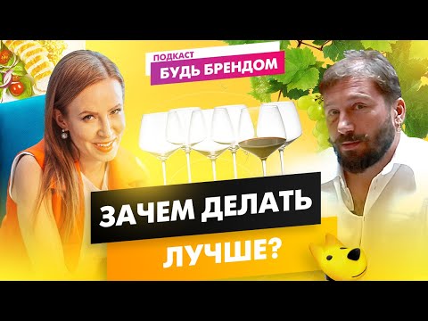 Видео: Евгений Чичваркин: ДЕНЬГИ БЫЛИ, ДЕНЬГИ БУДУТ! О бизнесе в Великобритании | Интервью