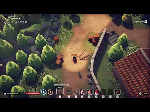 Видео: Escape from Duckov прохождение серия 10