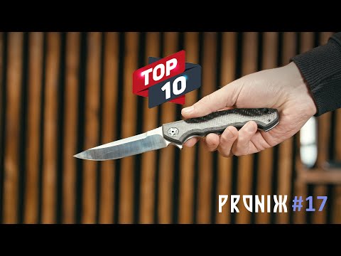 Видео: ТОП 10 самых популярных ножей года