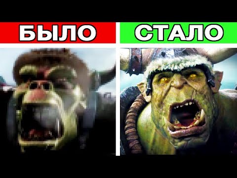 Видео: Все ролики Warcraft 3 Reforged