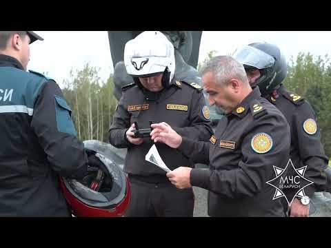 Видео: Завершение соревнований операторов БСА и БЛА