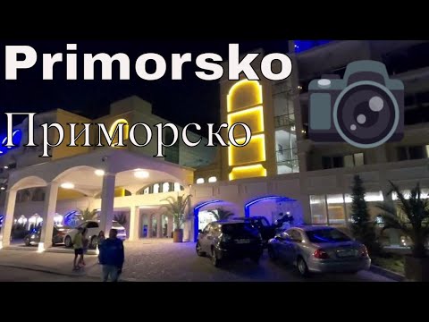 Видео: Night tour of Primorsko(Нощна обиколка на Приморско)