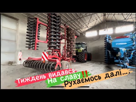 Видео: Плідний і насичений тиждень‼️Ремонт Horsch Joker. Фарбування Amazone. Хороша робота💪
