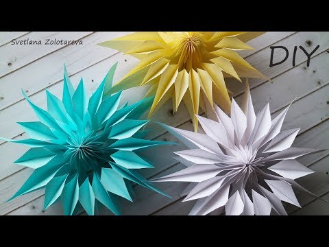 Видео: Снежинка Из Бумаги Объемная и Красивая  20 см