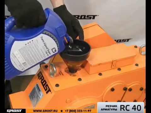 Видео: Станок для резки арматуры GROST RC-40М01