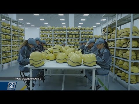 Видео: Бронешлемы и бронежилеты