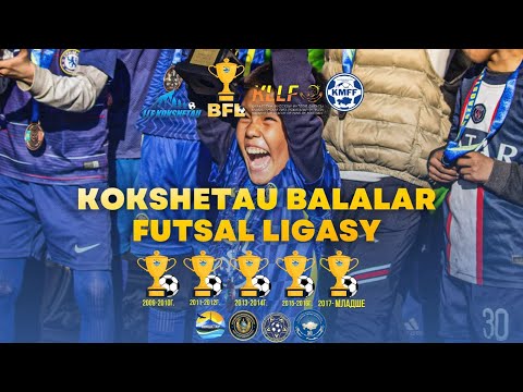 Видео: Тайынша - Атлетик Бурабай (2009-2010) "KOKSHETAU BALALAR FUTSAL LIGASY 2025-2026"