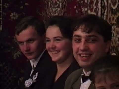 Видео: весілля 18.11.1999 року