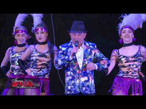 Видео: Гриць Драпак. Бенефіс-60. 2019 рік. 1 частина