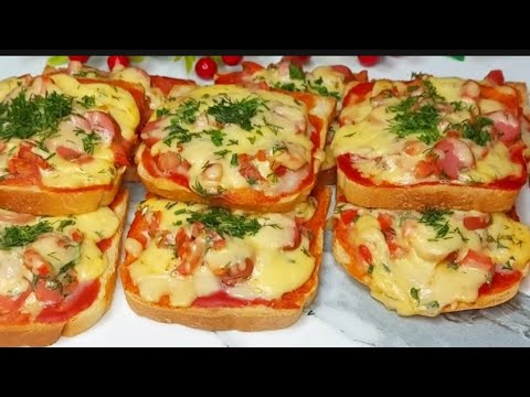 Видео: ПИЦЦА всего за 15 минут‼️ВКУСНЕЕ чем в Пиццерии!Просто объедение🤌пицца рецепт