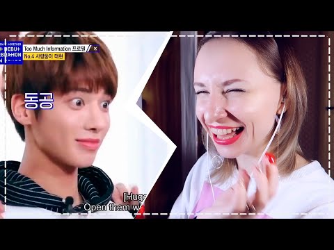 Видео: МИЛАХИ TXT REACTION/РЕАКЦИЯ | KPOP ARI RANG