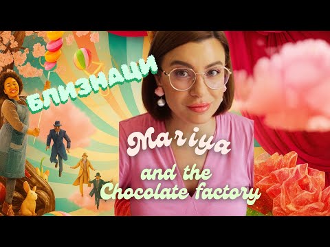 Видео: 🍭Близнаци 🍬 Истината за сродната душа: урок, не спасител #таро #хороскоп #близнаци #gemini