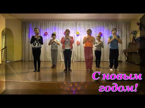 Видео: флешмоб НОВОГОДНИЙ