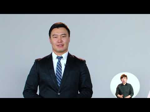 Видео: Теле хичээл №2: Инфляци