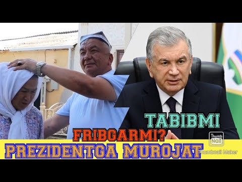 Видео: ТАБИБНИ ЁЛГОНЧИЛИКДА ГУМОН КИЛИШМОКДА. СИЗНИ ФИКРИНГИЗ КАНАКА?