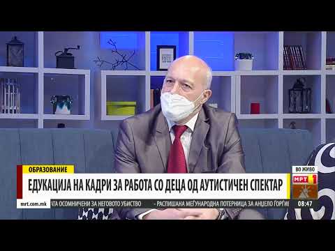 Видео: Проф. д-р Владимир Трајковски во утринска на МТВ1 - 13.04.2022
