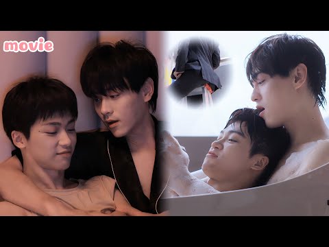 Видео: 💦Чи Чэн и Да Бао в ванной на водяной кровати! Да Бао смело: «Я хочу быть сверху!»😏