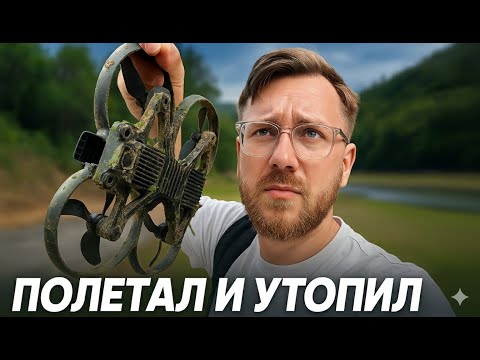 Видео: Первое видео. Учусь ручному режиму Авата