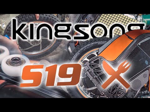 Видео: Kingsong S19. Разбираем