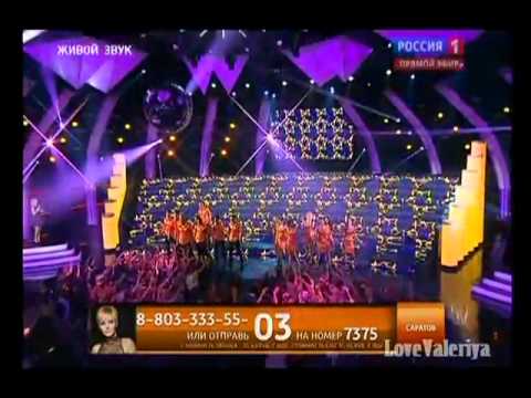 Видео: Валерия и хор - Две звезды Битва хоров